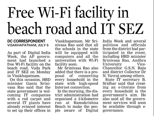 VizagIT's tweet photo. posted on july 7th 2015...Deccan Chronicle... http://t.co/pho8ete3V1