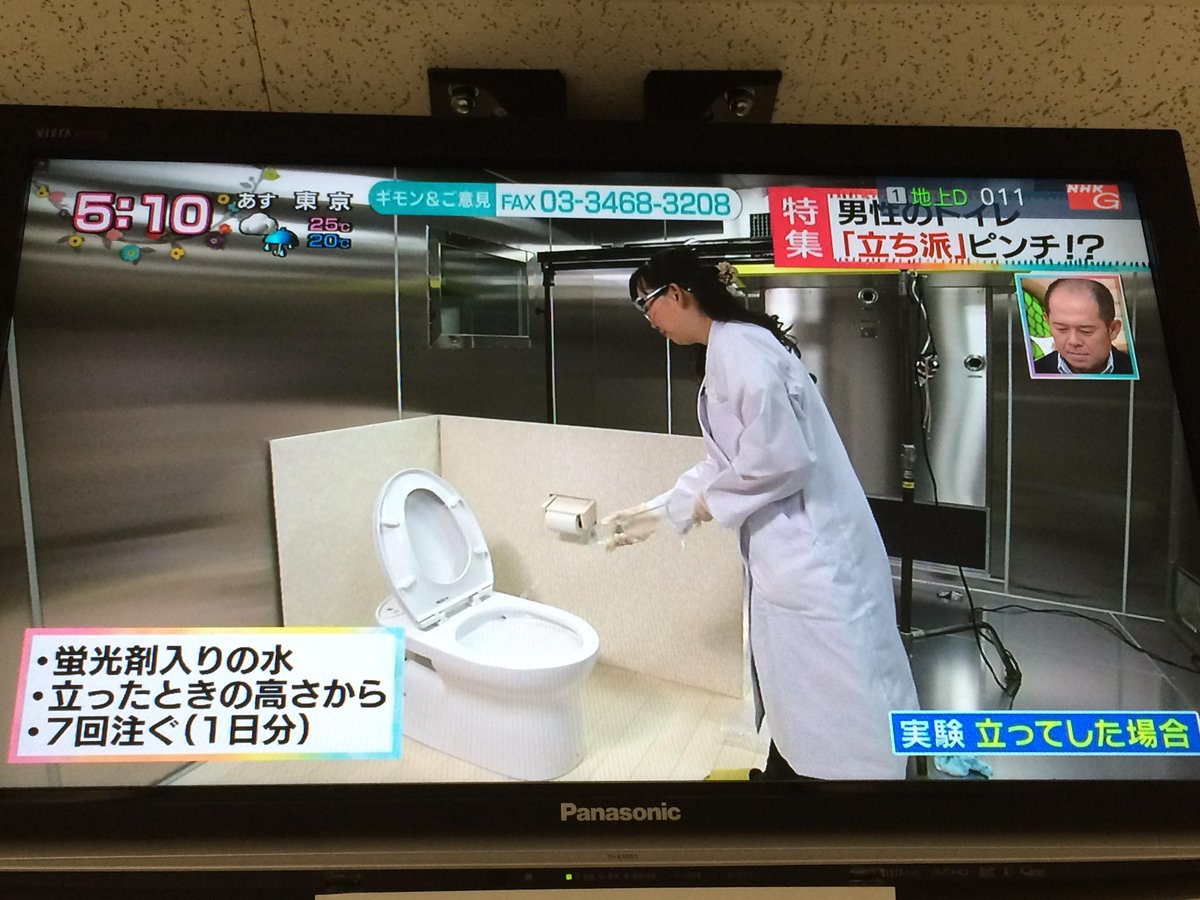 Jacob Schlesinger tweet media