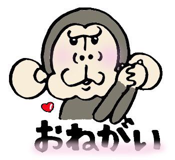 ゴリラのtwitterイラスト検索結果 古い順 ゴリラのtwitterイラスト検索結果 古い順
