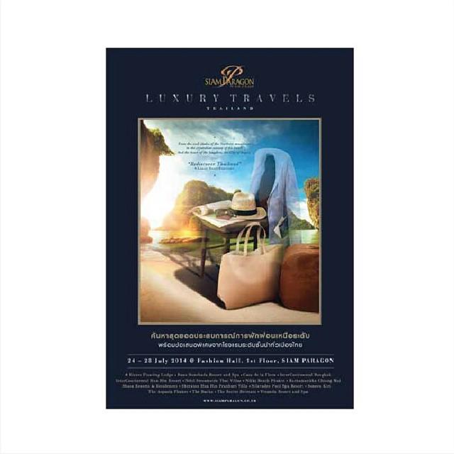 TravelDealsInt's tweet image. Worlds Cheapest Flights: bit.ly/Cheap_Flights_… Luxury Travel #artdirection #art #designdirection #design #luxury…