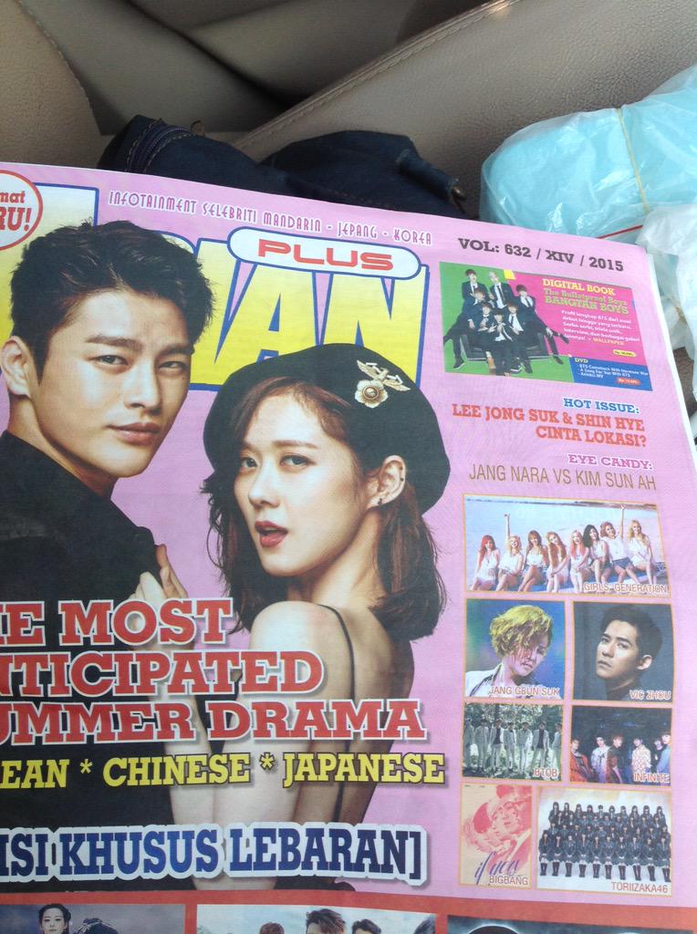 JanusEel's tweet photo. One page of #Asianplus in vol 632 nice to have him #JangKeunSuk http://t.co/kPb2DjAKpU