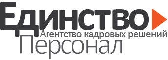 Единство логотип группа компаний. Сайт единство. Сайт единство. Единство застройщик логотип. Сайт единство.