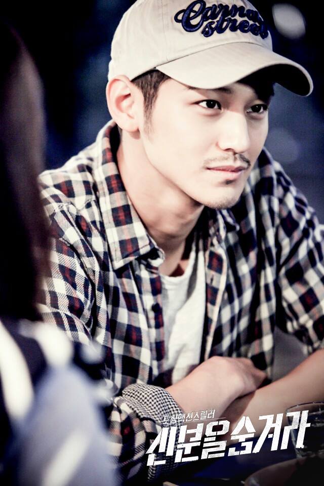Happy Birthday  \" Selamat ulang tahun Kim Bum (7 Juli 1989). 