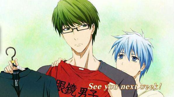 7月7日はツンデレおは朝命の緑間真太郎の誕生日のtwitterイラスト検索結果