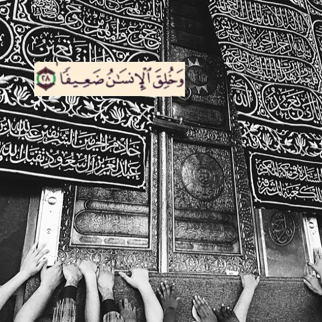 kingvip111's tweet photo. يُدرك الإنسان ضعفه عندما تمضي عليه أقدار الله ولا يستطيع ردها.. لاحول لنا ولاقوة إلا بك http://t.co/UGrnAjhrGY