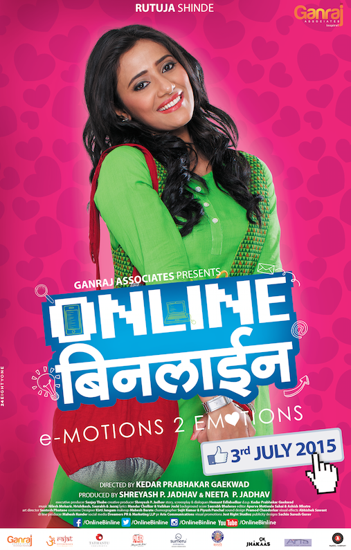 onlinebinline's tweet photo. #OnlineBinline
#SiddharthChandekar #HemantDhome #RutujaShinde 
Running Successfully all over Maharashtra http://t.co/IJkCEd3BQ5