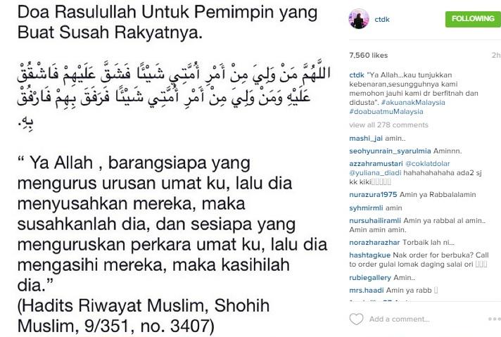 Astro Awani No Twitter Kau Tunjukkan Kebenaran Doa Siti Nurhaliza Di Mekah Untuk Malaysia Http T Co 2wowispcgv Http T Co Bv4s3odb9s