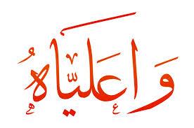 ali_aa903's tweet photo. http://t.co/71p4oiAN9Z