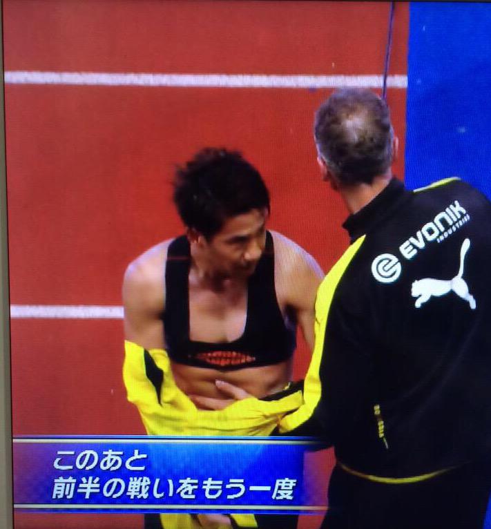 香川真司 Bvbアカウント Bvb Twitter 香川真司 Bvbアカウント Bvb Twitter