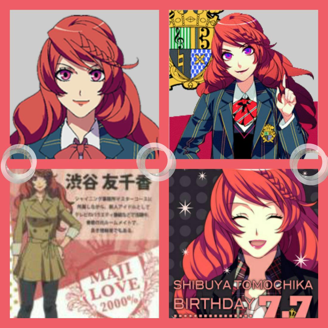 ゚ キスよりすごい友千香聖誕祭15 ゚ ゚ 25ページ目 Togetter ゚ キスよりすごい友千香聖誕祭15 ゚ ゚ 25ページ目 Togetter