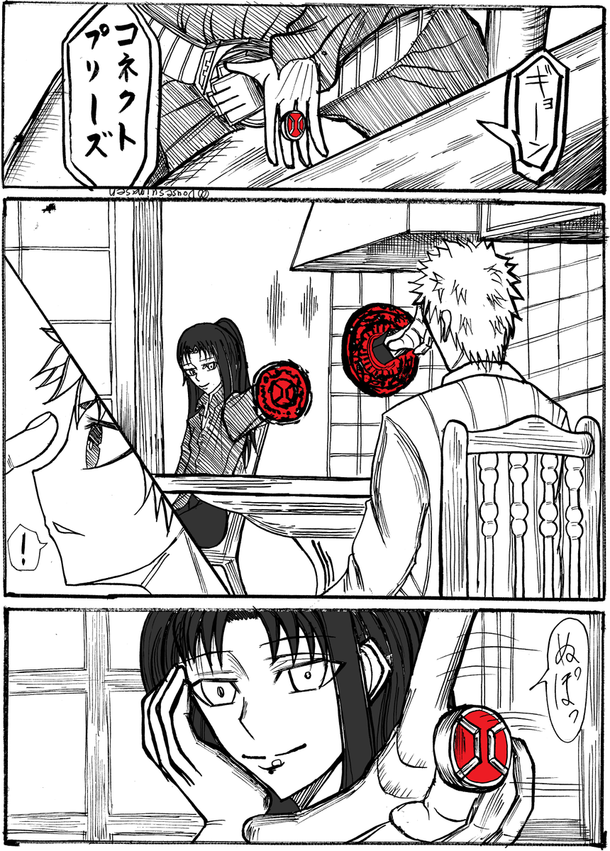 Dousesuimasen's tweet photo. UBW25話の例のシーンが話題だけど、皆さん遠坂が宝石の魔術使うこと忘れてません? #fate_sn_anime #fate25 http://t.co/ZkUGhTBlFR