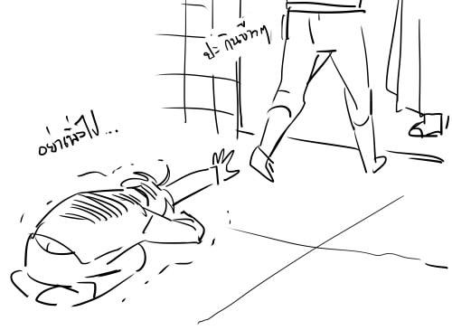 onkeye's tweet photo. มาซาคุนี๊อี๊อี๊อี๊โอ้วว http://t.co/b6ROOkPXt6