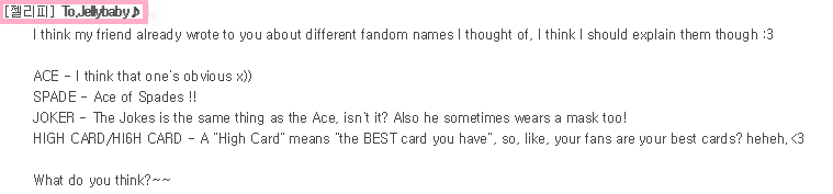A6P__INTL's tweet photo. part of my message to him and his reply - JELLY-P LIKES OUR FANDOM NAME!! Yay for HI6H CARD!! -A http://t.co/GQ9f0ONDsp