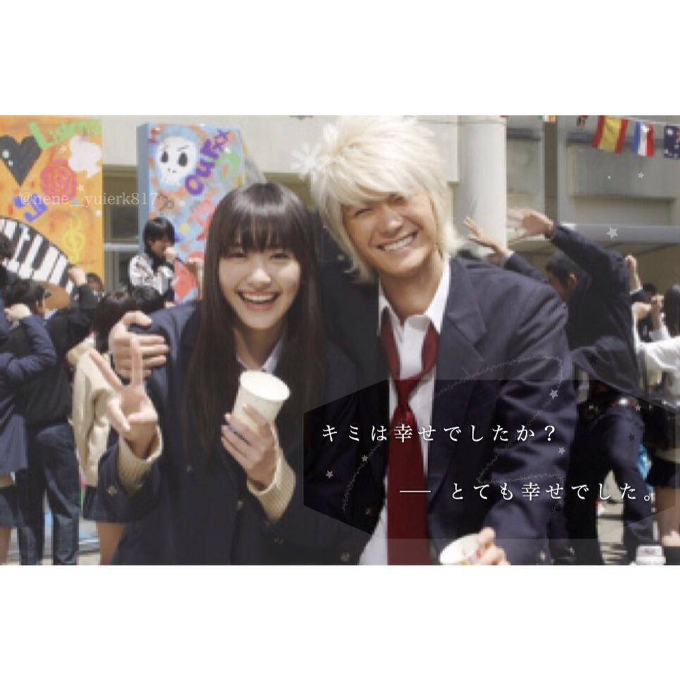 nene__yuierk817's tweet photo. .
“ 恋空 ”
キミは幸せでしたか?
___とても幸せでした。
#新垣結衣
#三浦春馬
#mash_room http://t.co/LKqlt50oGy