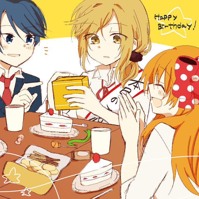 瀬尾結月生誕祭15のtwitterイラスト検索結果 瀬尾結月生誕祭15のtwitterイラスト検索結果