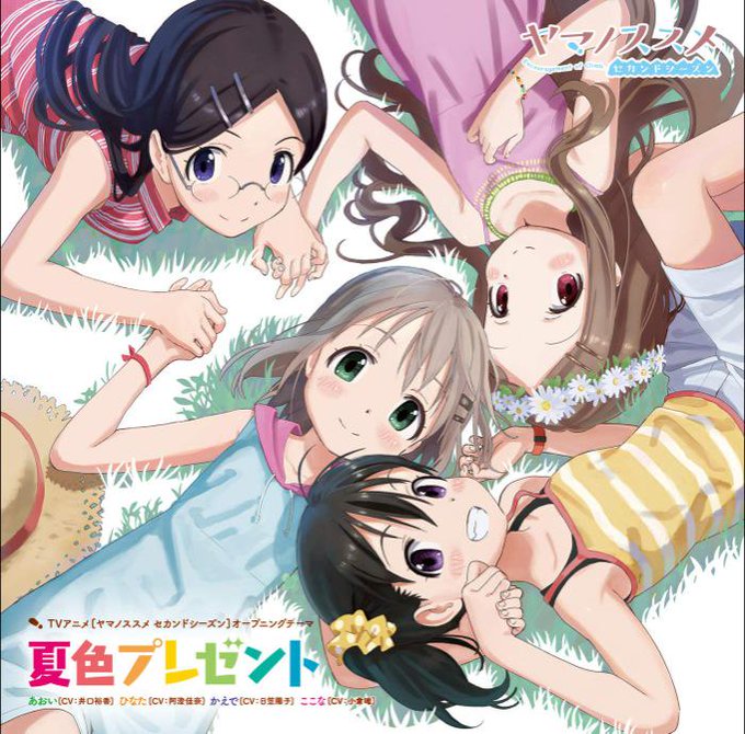 かまぼこ Wugloveさん がハッシュタグ Nowplaying をつけたツイート一覧 5 Whotwi グラフィカルtwitter分析 かまぼこ Wugloveさん がハッシュタグ Nowplaying をつけたツイート一覧 5 Whotwi グラフィカルtwitter分析