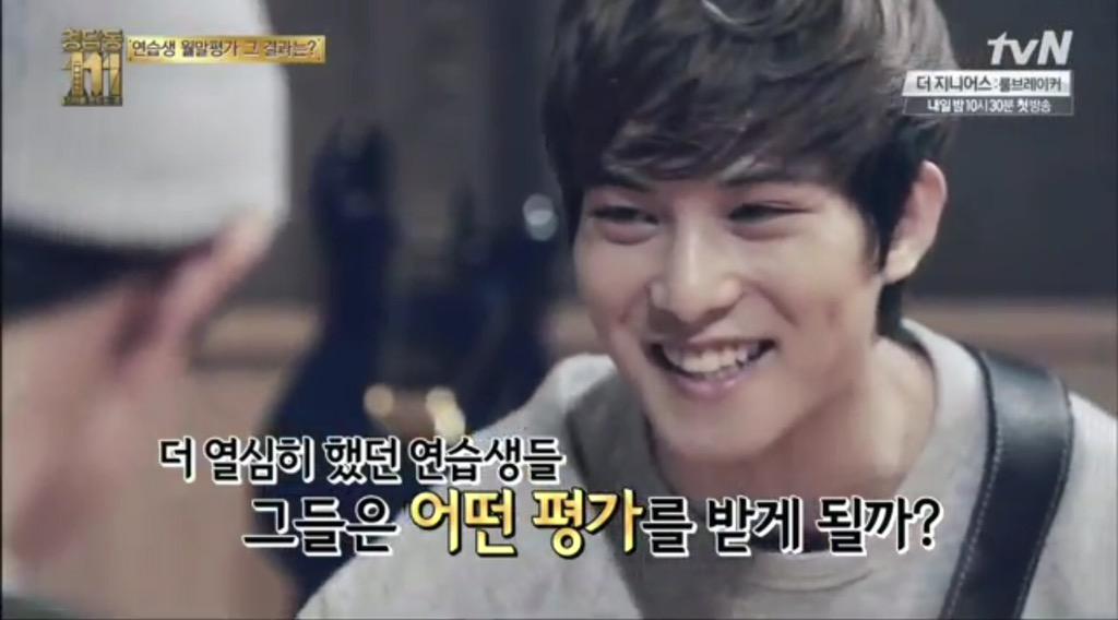 JonghyunieJ's tweet photo. ดูอีกดีกว่าชอบๆ #CDD111 http://t.co/0dY5SSqi0m