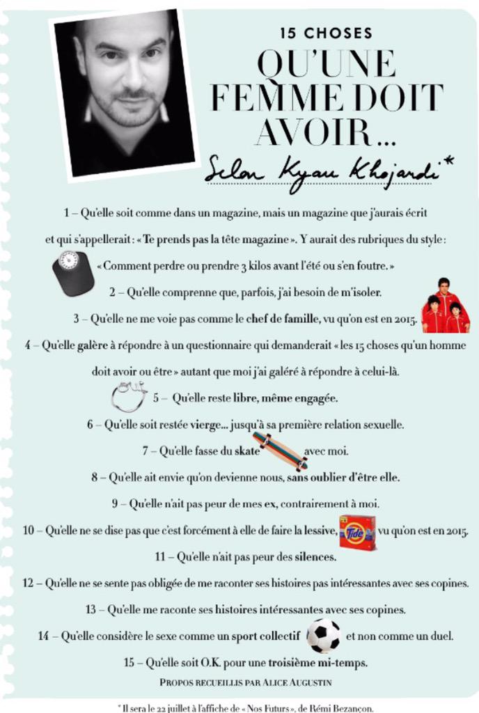 CJUaycZWsAA5n8L.jpg:large