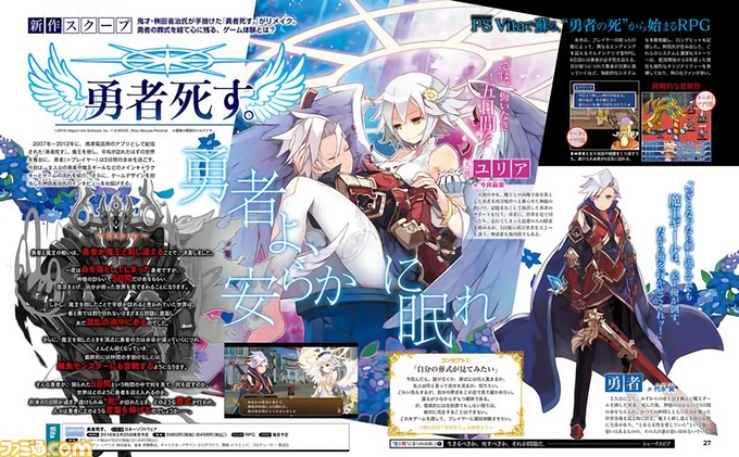 桝田省治のtwitterイラスト検索結果 古い順