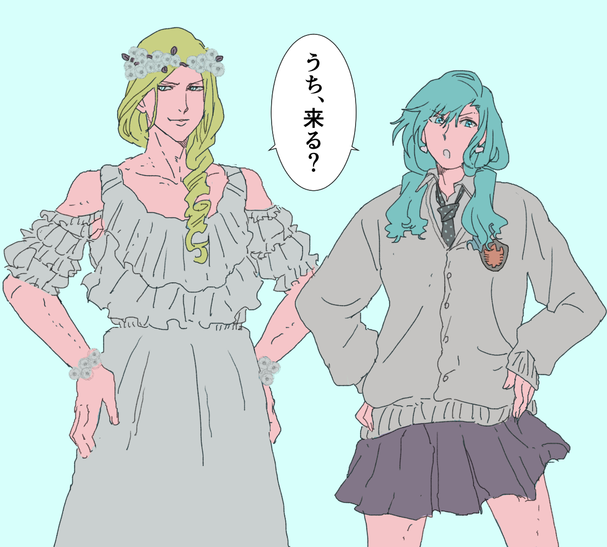 うち来る?って言う藍ちゃんとアフロディーテカミュ 