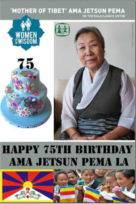 Happy Birthday Ama Jetsun Pema*the great mother of Tibet*we wish her good health peace and happiness*we all love you 
