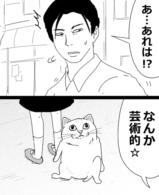 ONDISKも認めるデザイン 