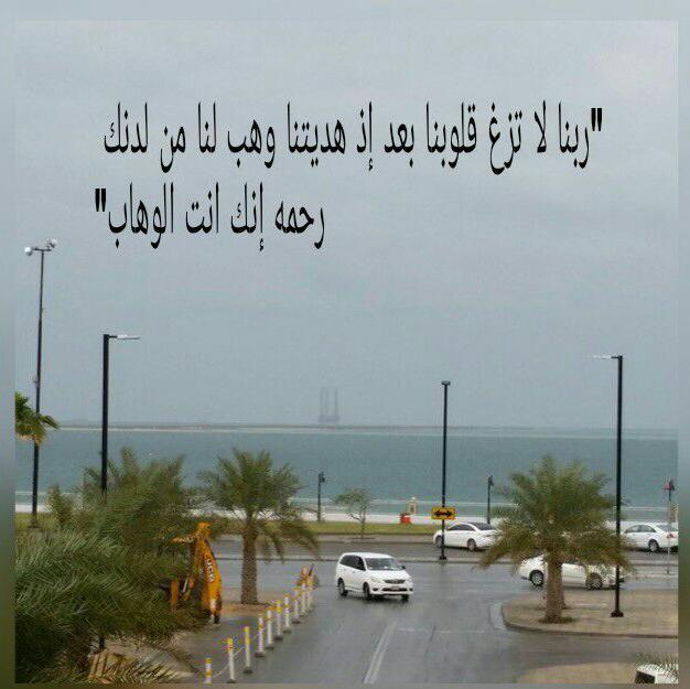 Asdsz Rdfcc tweet media