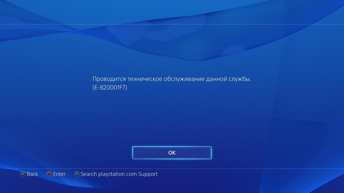 harpseal_on_ps4's tweet image. #PS4share