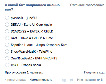 Russian__Dream's tweet photo. #IMaxMuzik #DESVU #БарибалШанс #ShockWaveMuziK #pvrvnoik #OneN1ceBeatZ #Jizef #RussianDream #Phlatline http://t.co/MgReDRVWak