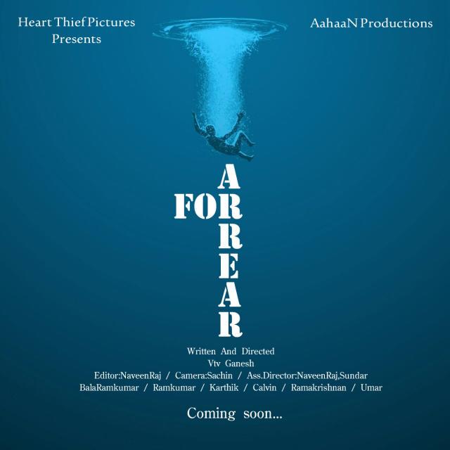 My Short film #1stLookPoster :* Hope its entertain u :* @Ikramstr1 @webster_gmail @mass_sankar @odckarthickstr