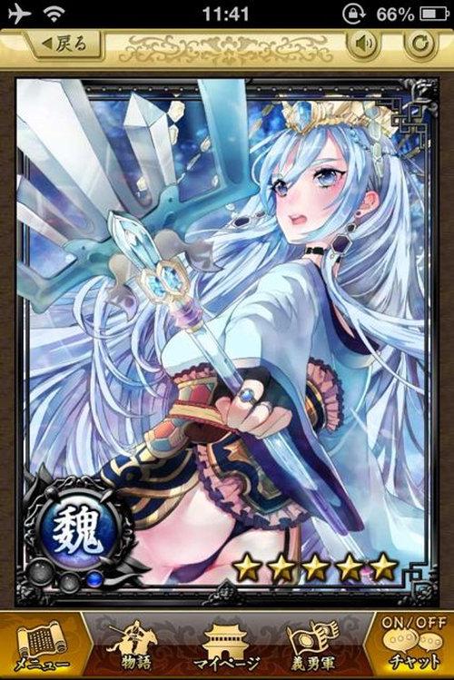 無料でイカすゲームアプリ Jumoporetumu Twitter