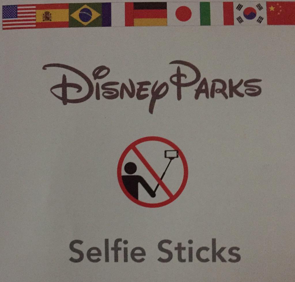Disney has the right idea!  #ridiculousness