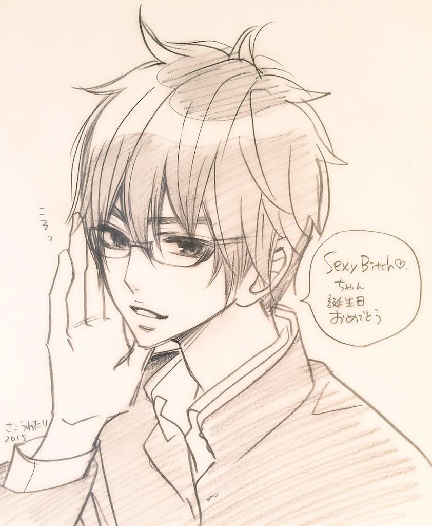 @ABC_Lady おめでとうございます♡ 