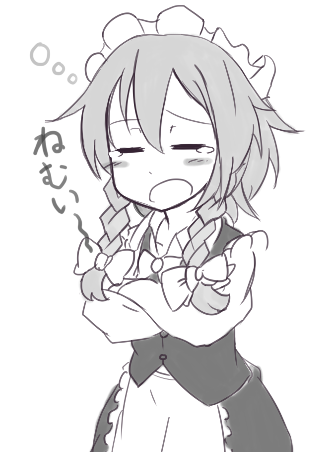 てれてれっと10~20分くらいで簡単なの描くのがマイブーム

ねむねむさくやさん 