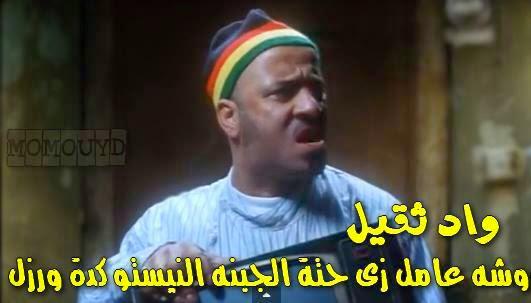 * أخوك الصغير *