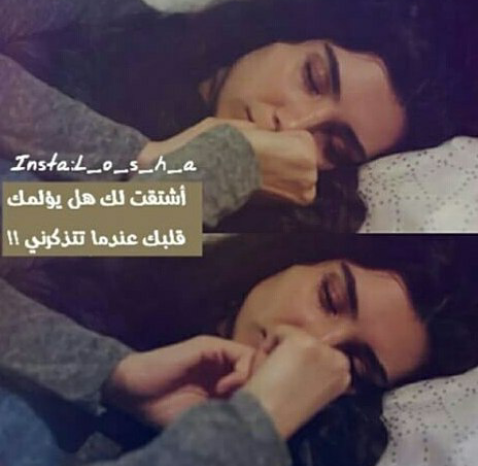 igthg's tweet photo. 😔💔 http://t.co/U1CpqQnnm0