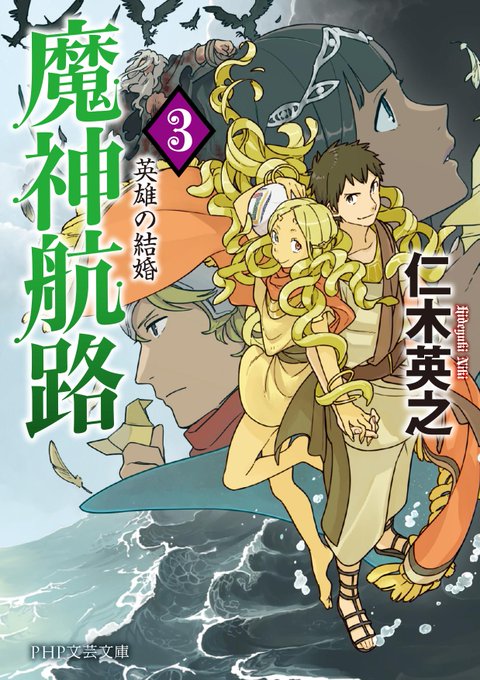 アルベド「サイン色紙届きまし!丸山くがねさんのサインとso-bin アルベド「サイン色紙届きまし!丸山くがねさんのサインとso-bin