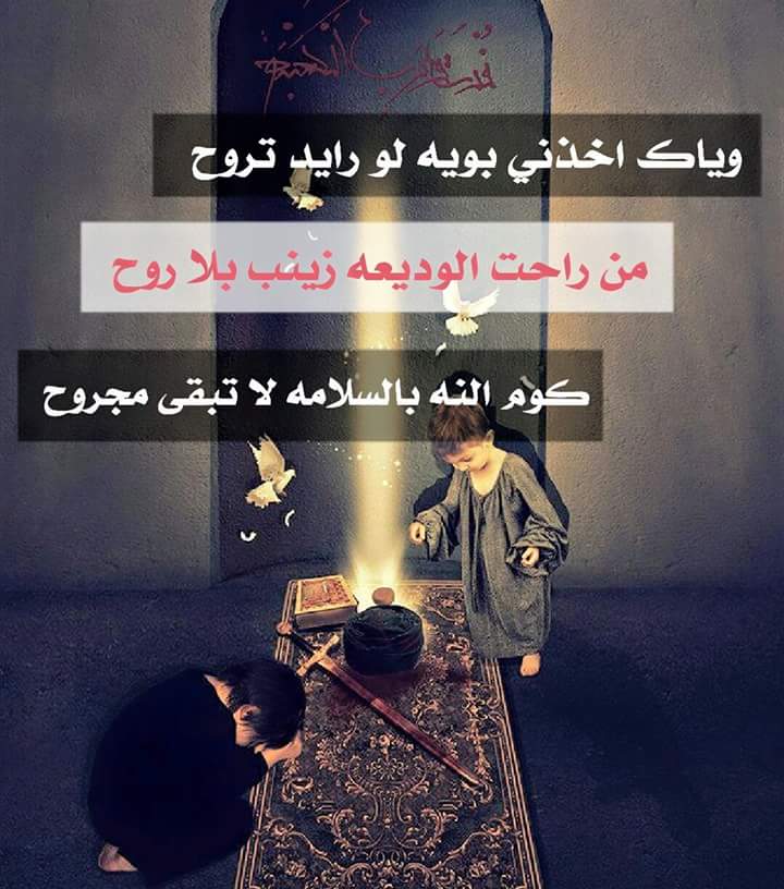 rdaardaa9176's tweet photo. http://t.co/Q03eROT8NZ