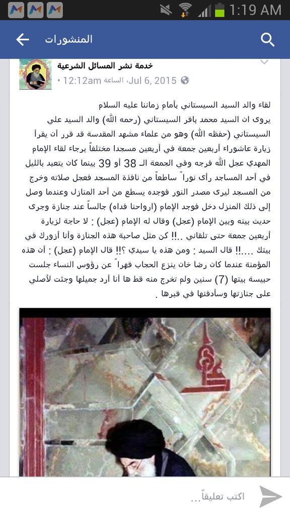 rdaardaa9176's tweet photo. http://t.co/cmi9T18DqK