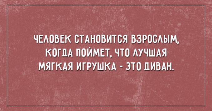 IsInteresting1's tweet photo. http://t.co/LHPhbTo3lC