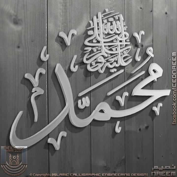 shoyab886's tweet photo. @uvash7 http://t.co/8P4jh9Jm0l