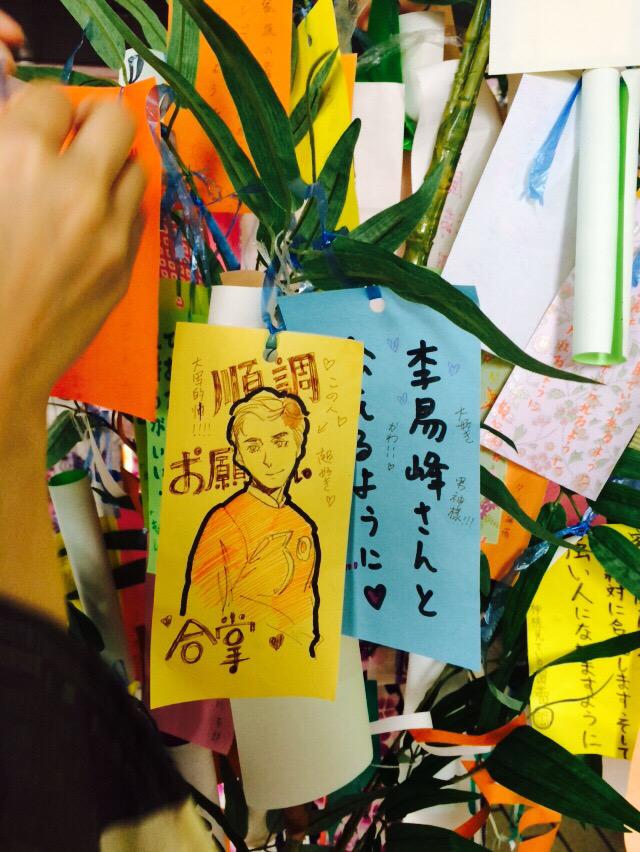 carlaquanquan's tweet photo. あははお願い！(￣▽￣) http://t.co/LHgmZEeUr3