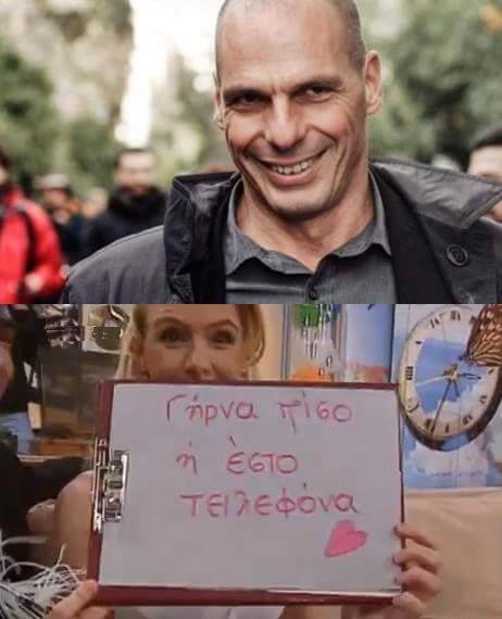 Nikol_Aggelidou's tweet photo. Γιάνη γύρνα πίσω θα φαρμακωθώώώώώώώώ #Varoufakis #Varoufexit http://t.co/uLdWRKDb4V