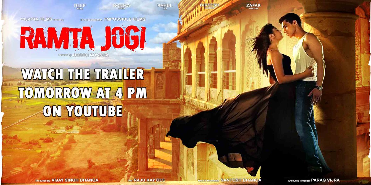 Trailer Releasing Tomorrow 
 
#RamtaJogi 
 
#ReleasingOn14Aug...... !