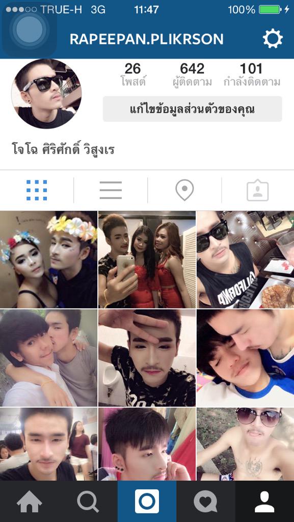 golfpy206's tweet photo. ฝากติดตามด้วยนะค้าบ http://t.co/xviPi0KPuM
