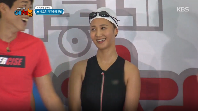 soompi's tweet photo. #GirlsGeneration’s #Yuri Amazes #OurNeighborhoodSports Cast With Mermaid-Like Swimming Skills
http://t.co/G5YeXXandj http://t.co/i91la9f9Oh