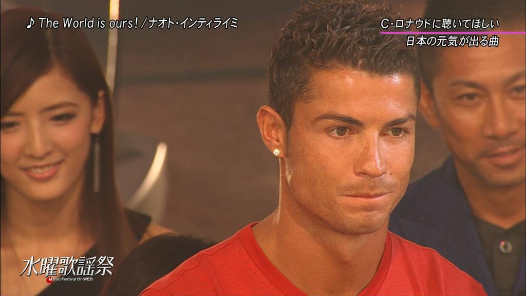 水曜歌謡祭 にゲスト出演したc ロナウドさんが本当につまらなそうで何か申し訳ない Togetter