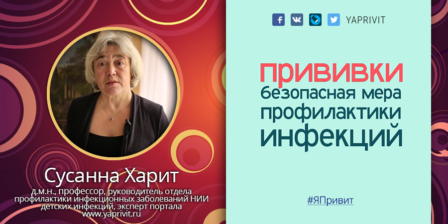 yaprivit tweet picture