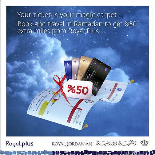 royal jordanian special offers