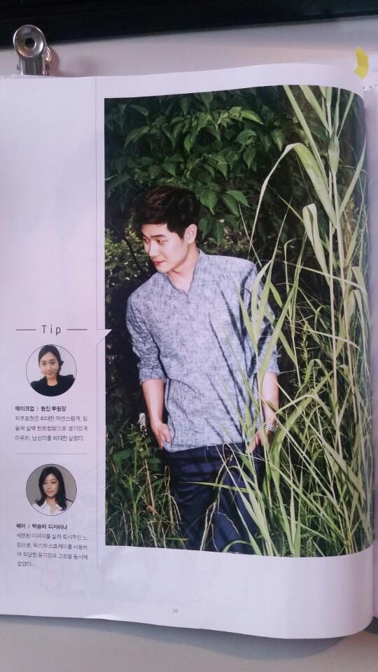 actor0110's tweet photo. 시네 21  잡지 나왔다^^ http://t.co/MiW59UmwaV